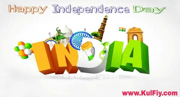 Independence Day Images 2022