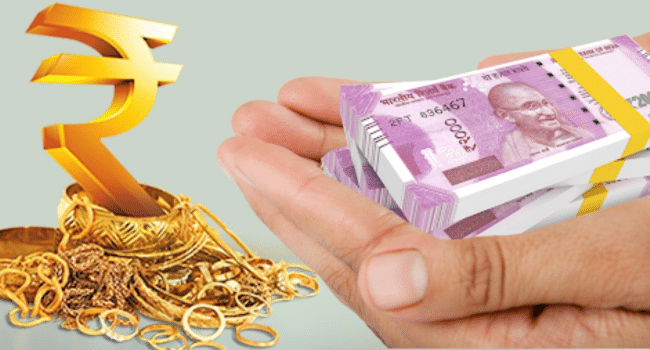 A Gold Loan