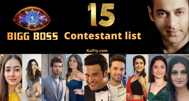 Bigg Boss 15 Contestant list