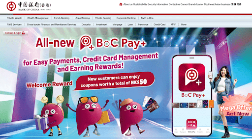 BoC Pay