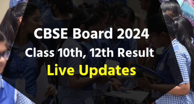 CBSE Board 10th Result 2024