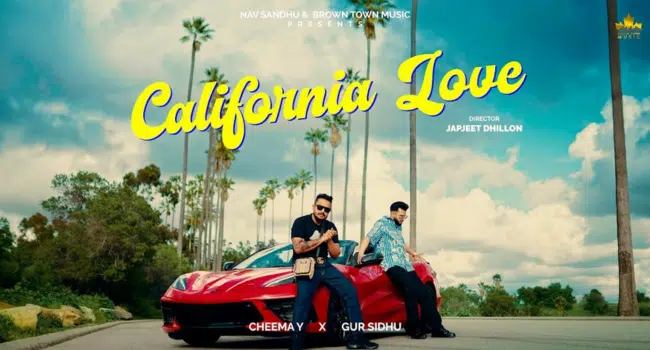 California Love Lyrics