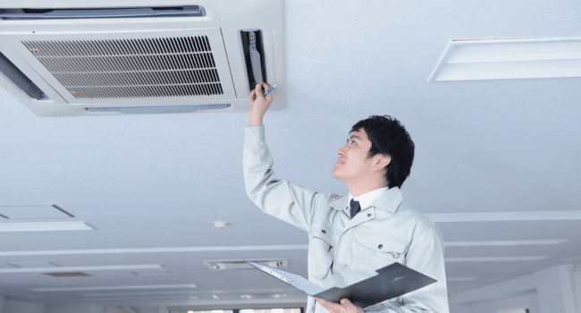 Chiller Maintenance