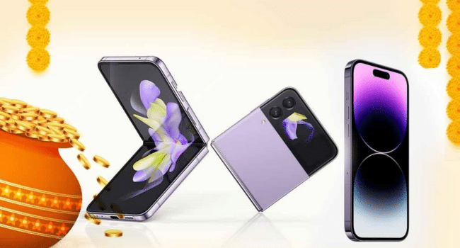 Dhanteras Mobile Offers