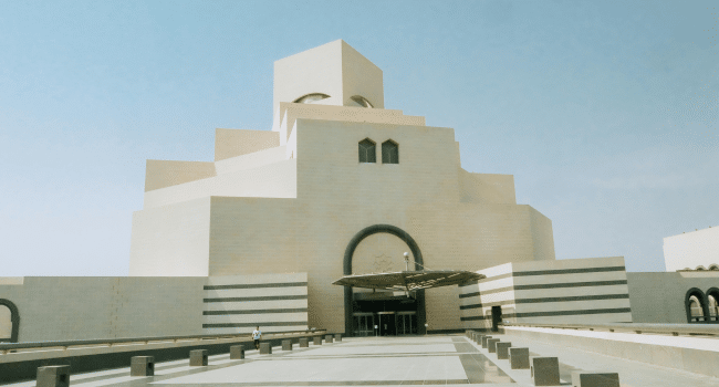 Doha’s Islamic Art Museum