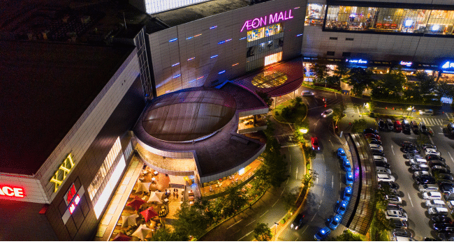 Duty of Care Applies in Public Spaces Like Shopping Centres