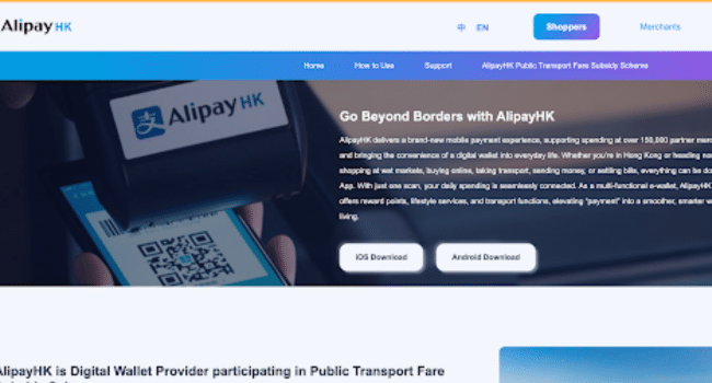 E-Wallet Apps for Business
