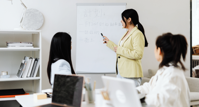 Education Business