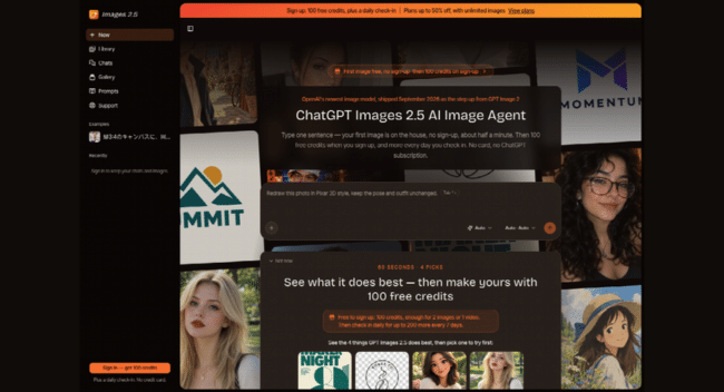 GPT Images