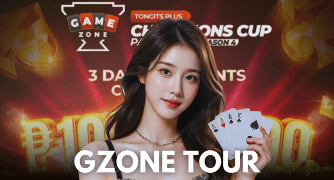 GZone Tour 2026