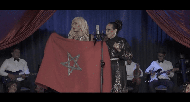 Haja El Hamdaouia