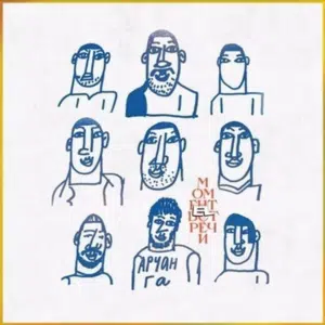 Happy Birthday Lyrics Happy Birthday Lyrics