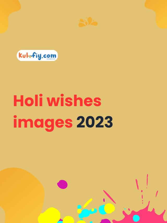 Happy Holi wishes 2023 | Holi wishes images | Happy Holi images