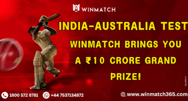India-Australia Test