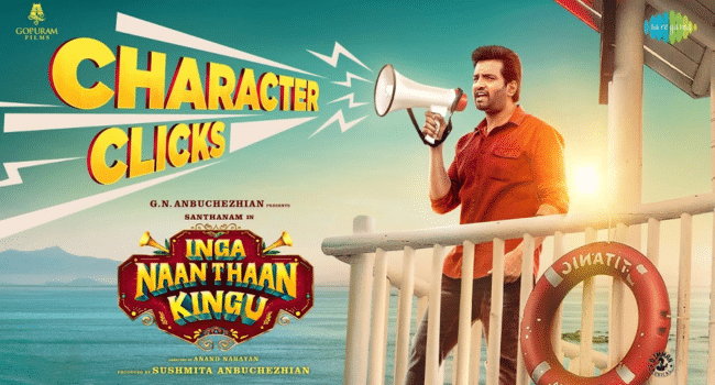 Inga Naan Thaan Kingu Movie Review