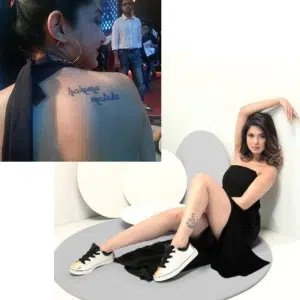 Jennifer Winget Tattoo Photo