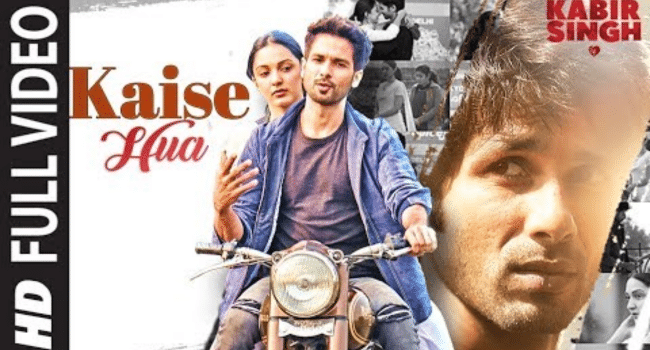 Kaise Hua Lyrics