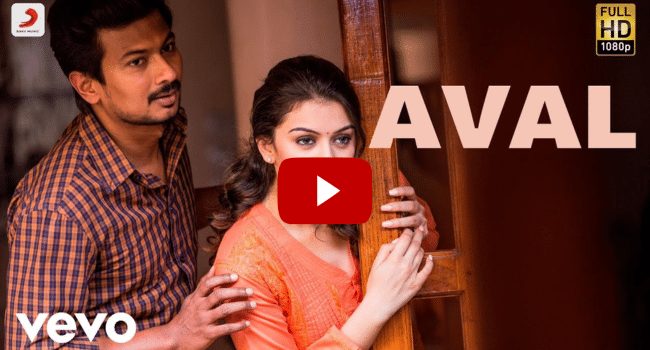 Kavi Pradeep, Priya Himesh, and Santhosh Narayanan Aval Song Lyrics