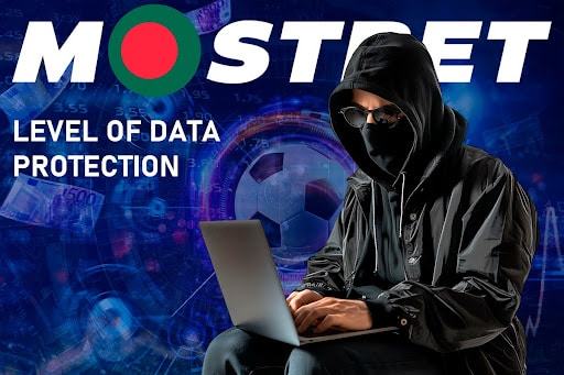 Level of Data Protection
