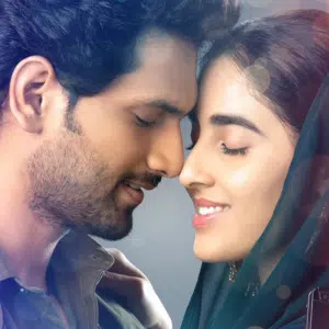 Maya Petika Movie OTT Platform Maya Petika Movie OTT Platform