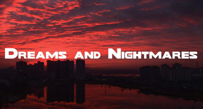 Meek Mill Dreams and Nightmares Lyrics
