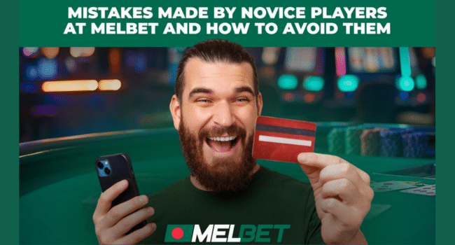 Mistakes Made by Novice Players