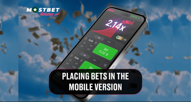 Mobile Version