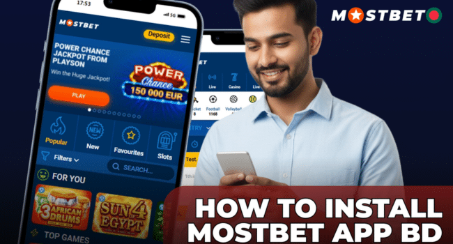 Mostbet App BD