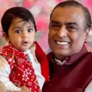 Mukesh Ambani Grandson Photo