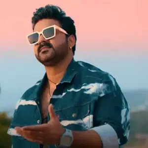 Pawan Singh Photo Pawan Singh Photo