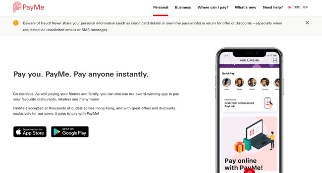 PayMe by HSBC