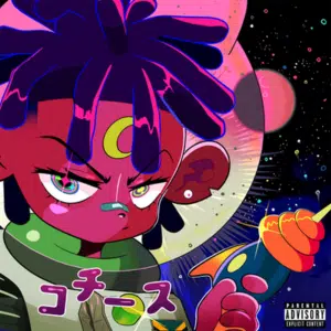 Pocket Rocket Lyrics Pocket Rocket Lyrics