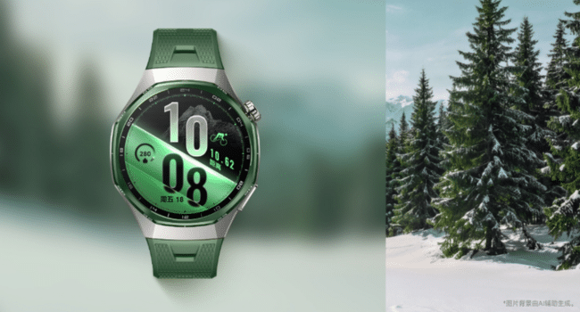 Premium Smartwatch