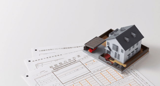 Property Maintenance Services