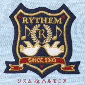 Rythem Lyrics