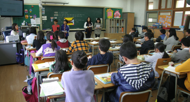 Schools Near Me