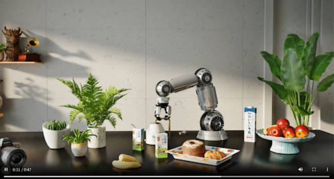 Seed3D: Redefining Creativity and Technology