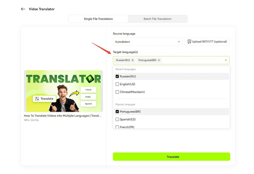 Select Target Language(s)