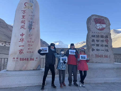 Shigatse to Everest Base Camp