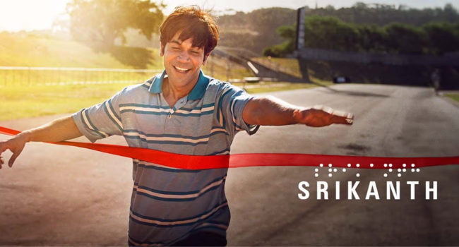 Srikanth Movie Release Date 2024