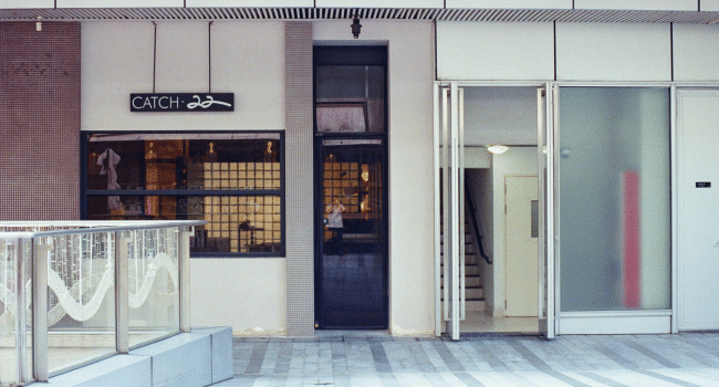 Storefront Door
