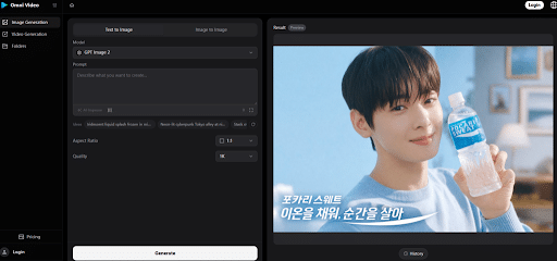 Stress-Testing Product Video Consistency