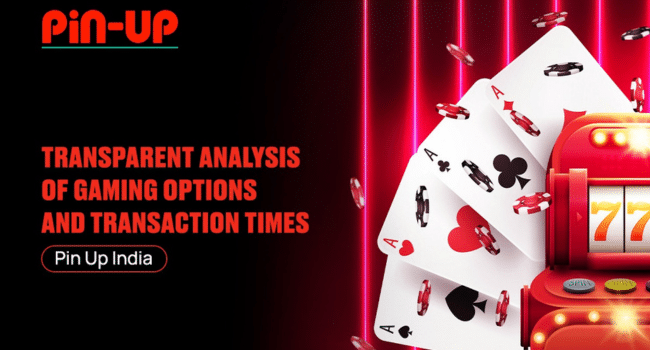 Transaction Times