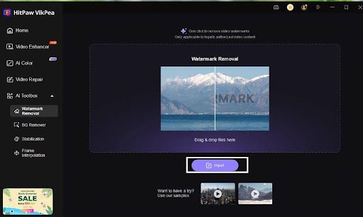 Upload Your Video