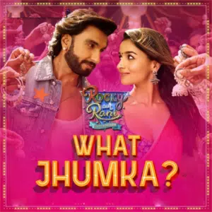 What Jhumka Lyrics What Jhumka Lyrics