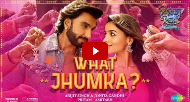 What Jhumka Song Full Video