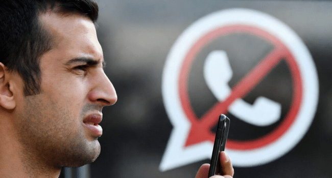 WhatsApp Group Number