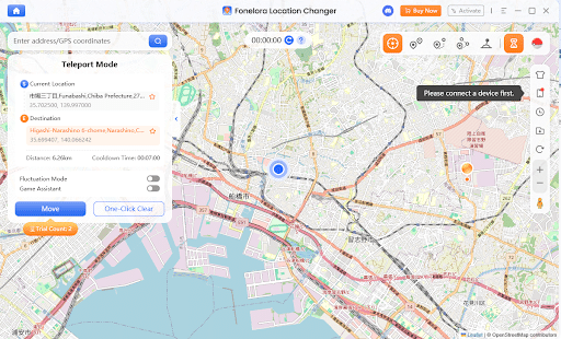 Your location updates