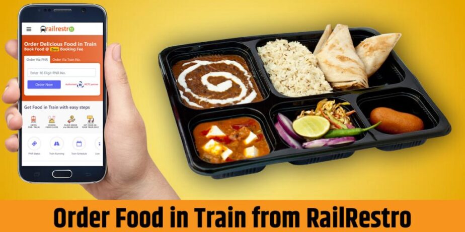 Image_RailRestro