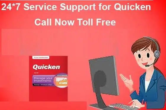 Quicken-Support